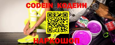 гидропоника Кулебаки