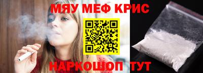 гидропоника Кулебаки