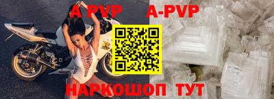 гидропоника Кулебаки