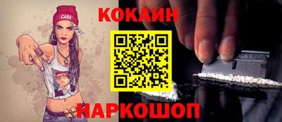 спиды Кумертау