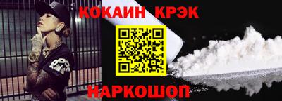 гидропоника Кулебаки
