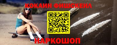 гидропоника Кулебаки
