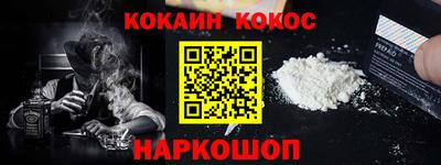 гидропоника Кулебаки