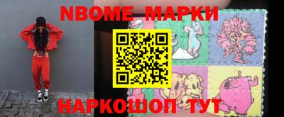 прущая мука Кунгур