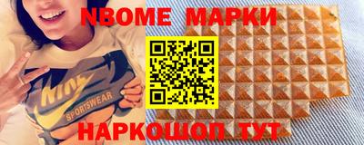 гидропоника Кулебаки