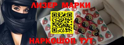 спиды Кумертау