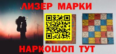 спиды Кумертау