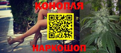 гидропоника Кулебаки