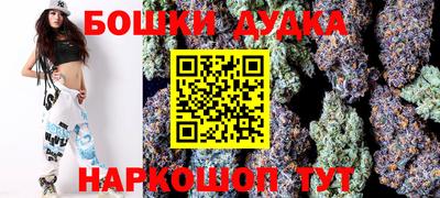 спиды Кумертау