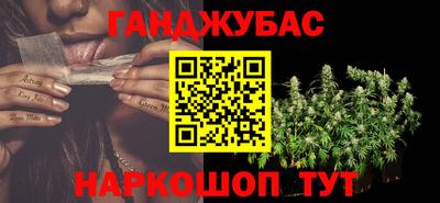 прущая мука Кунгур