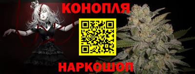 прущая мука Кунгур