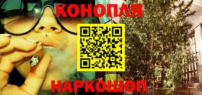 прущая мука Кунгур