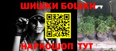 прущая мука Кунгур