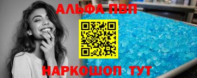 гидропоника Кулебаки