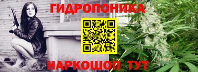 прущая мука Кунгур