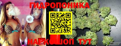 спиды Кумертау
