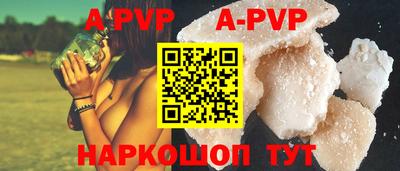 гидропоника Кулебаки