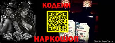 гидропоника Кулебаки