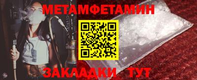 гидропоника Кулебаки