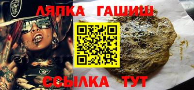 гидропоника Кулебаки