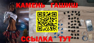 гидропоника Кулебаки