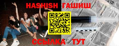 гидропоника Кулебаки
