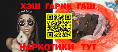прущая мука Кунгур