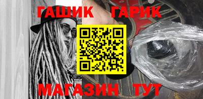 прущая мука Кунгур