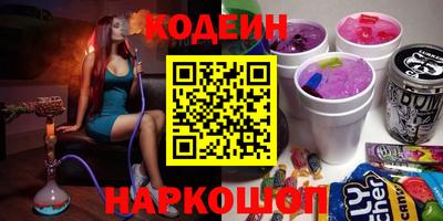 гидропоника Кулебаки