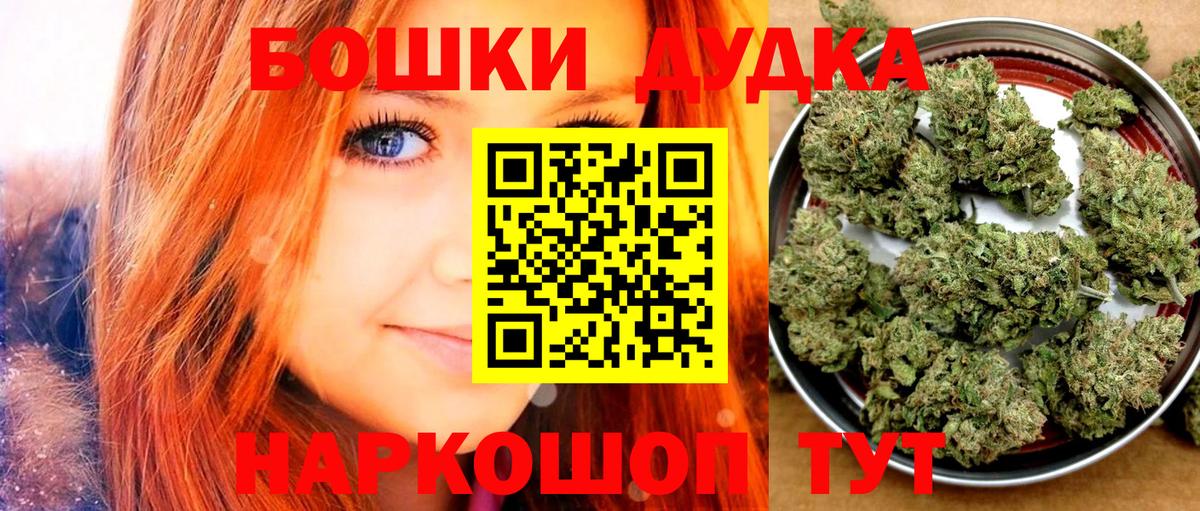 Конопля VHQ Добрянка